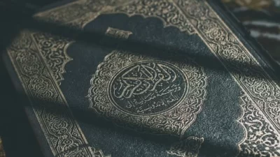 Arti Mimpi Membaca Al-Quran